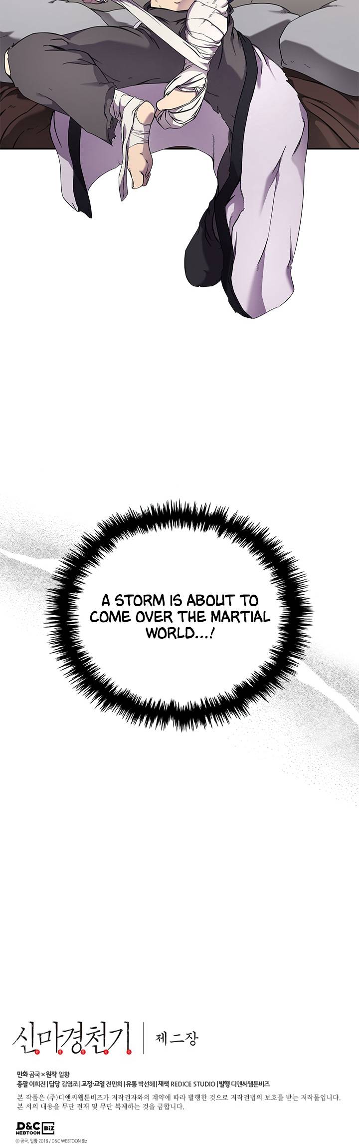 Chronicles Of Heavenly Demon Chapter 149.1 page 16 - 