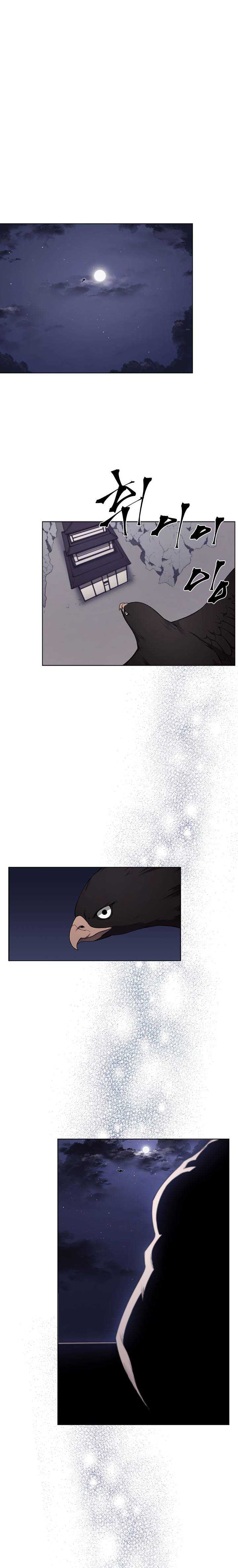 Chronicles Of Heavenly Demon Chapter 149.1 page 10 - 
