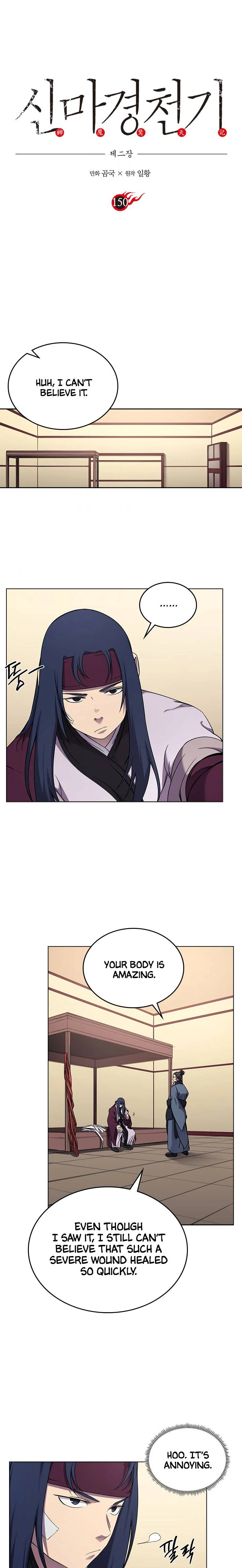 Chronicles Of Heavenly Demon Chapter 150.1 page 2 - 