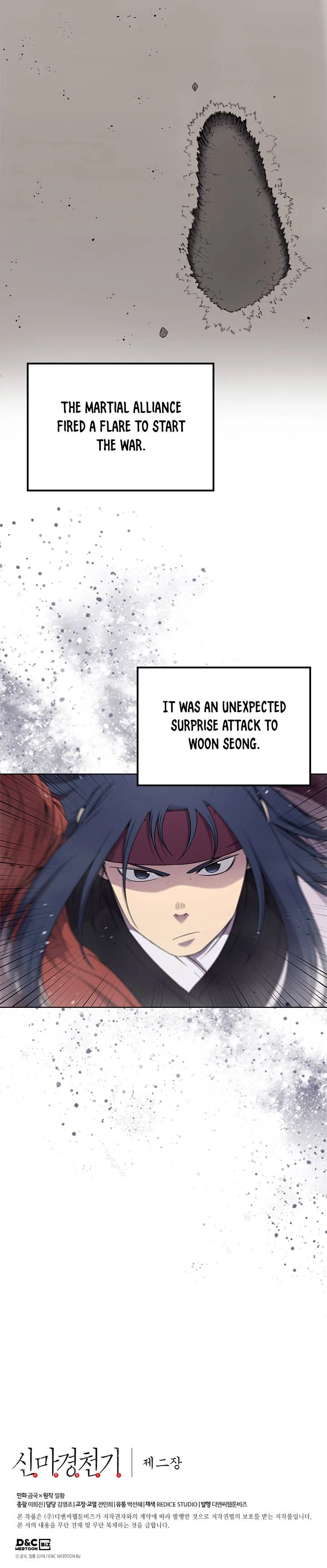Chronicles Of Heavenly Demon Chapter 150.1 page 16 - 