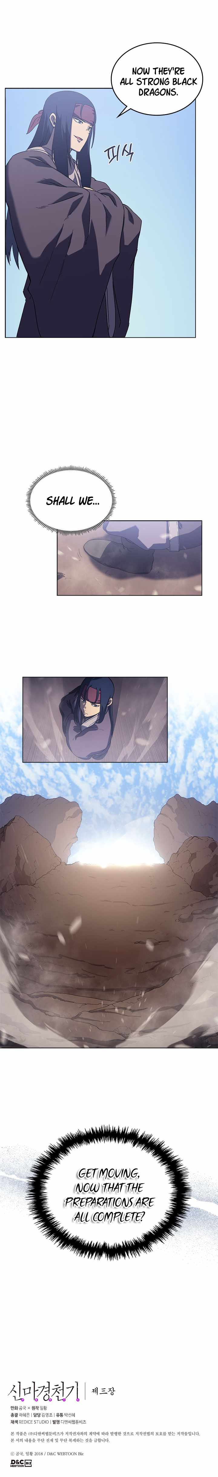 Chronicles Of Heavenly Demon Chapter 154 page 8 - 