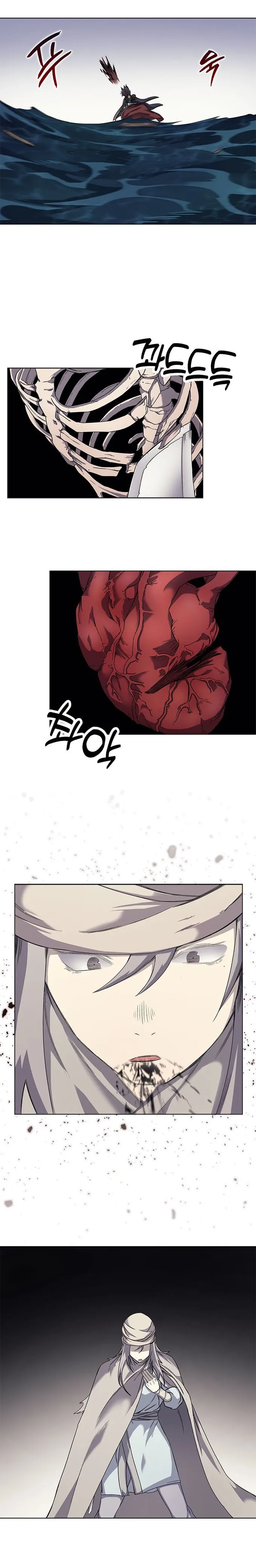 Chronicles Of Heavenly Demon Chapter 167 page 12 - 
