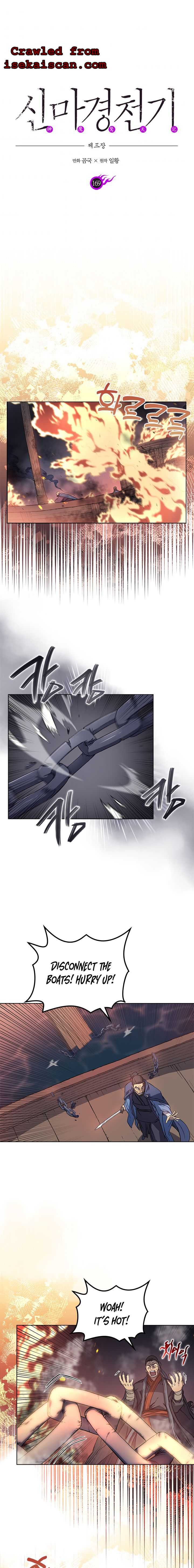 Chronicles Of Heavenly Demon Chapter 169 page 2 - 