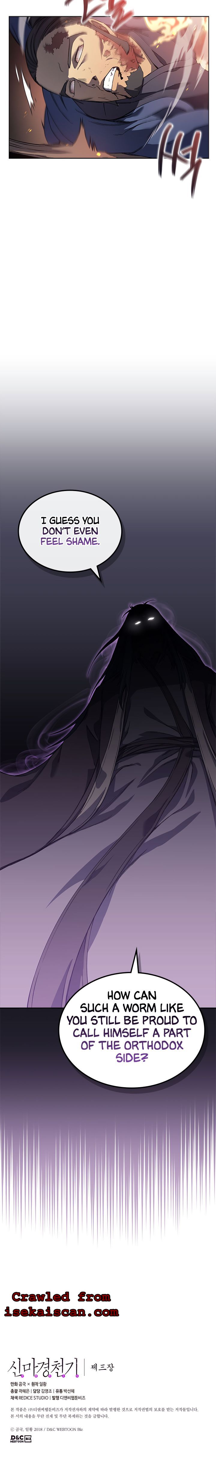 Chronicles Of Heavenly Demon Chapter 169 page 16 - 