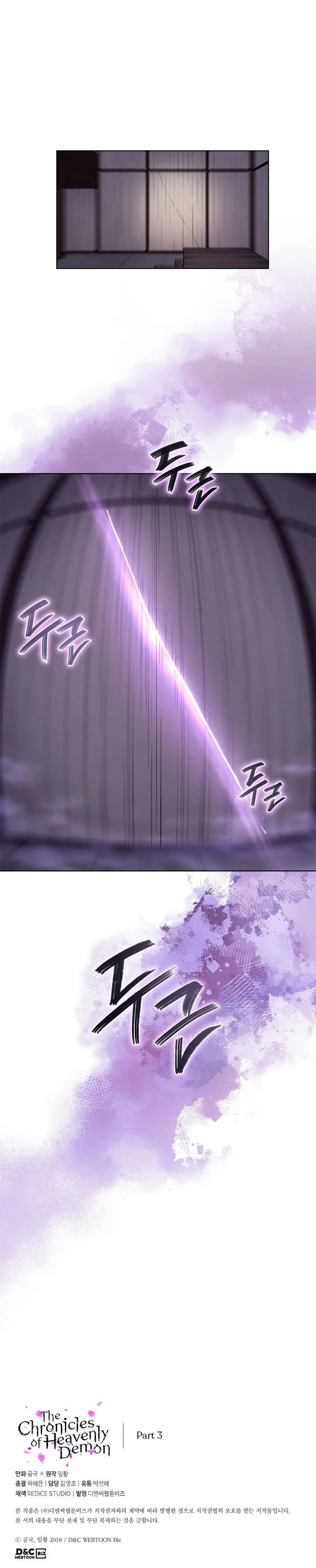 Chronicles Of Heavenly Demon Chapter 172 page 14 - 