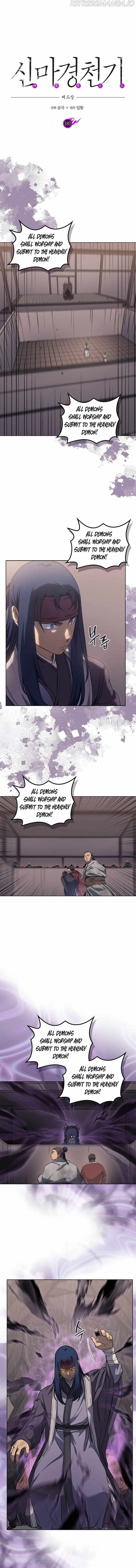 Chronicles Of Heavenly Demon Chapter 183 page 2 - 