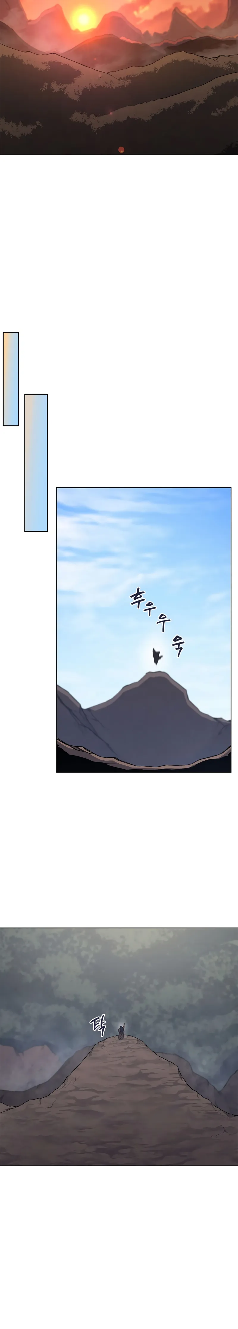 Chronicles Of Heavenly Demon Chapter 204 page 16 - 