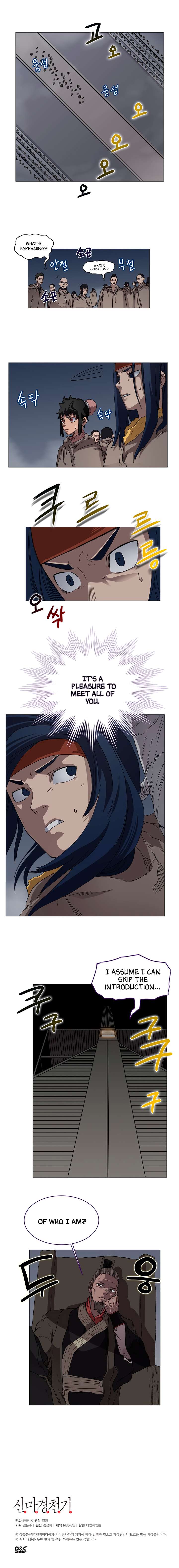 Chronicles Of Heavenly Demon Chapter 36 page 9 - 
