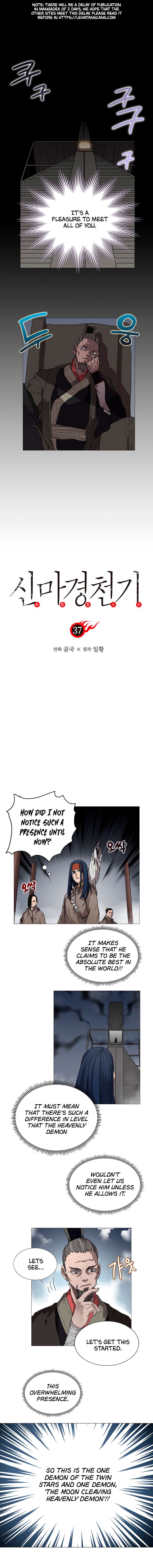 Chronicles Of Heavenly Demon Chapter 37 page 2 - 