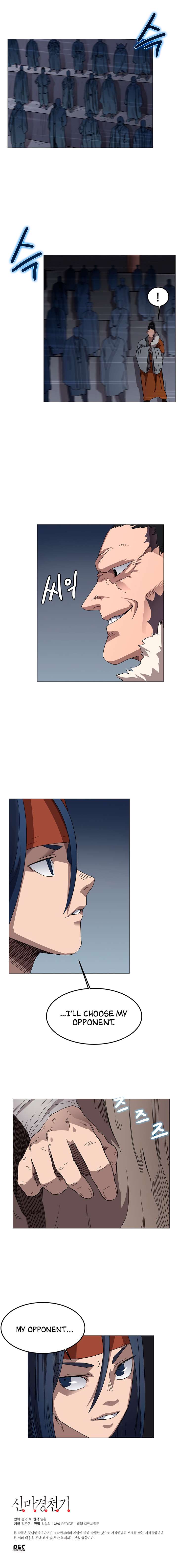 Chronicles Of Heavenly Demon Chapter 37 page 11 - 