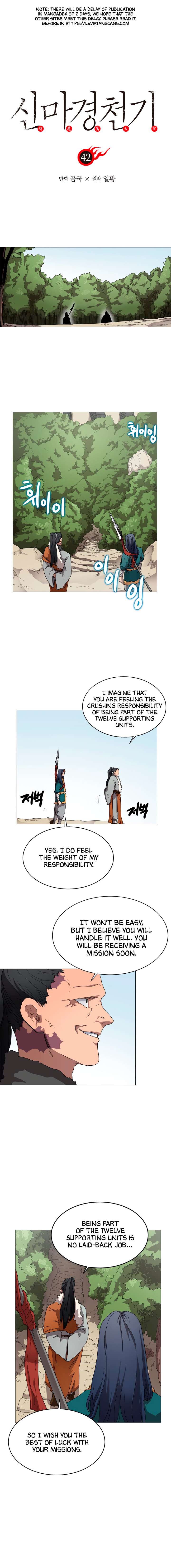 Chronicles Of Heavenly Demon Chapter 42 page 2 - 