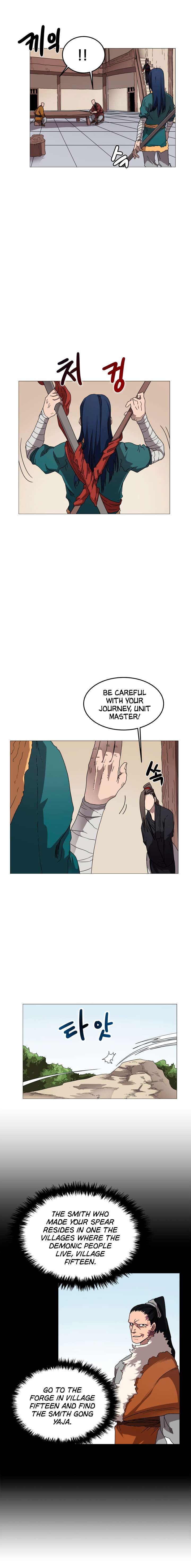 Chronicles Of Heavenly Demon Chapter 42 page 4 - 