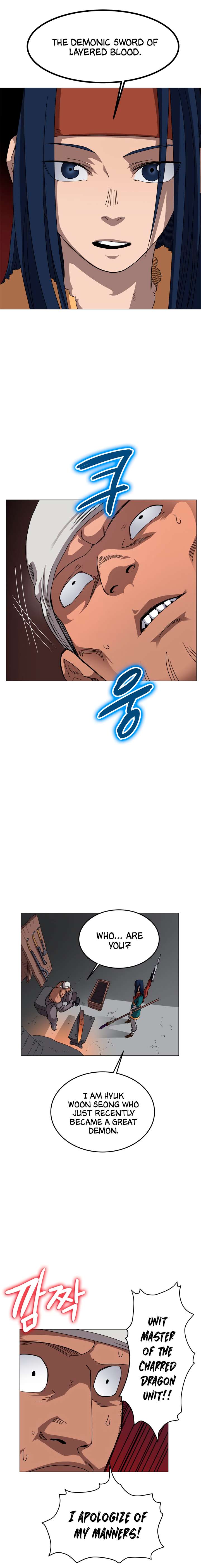 Chronicles Of Heavenly Demon Chapter 42 page 7 - 