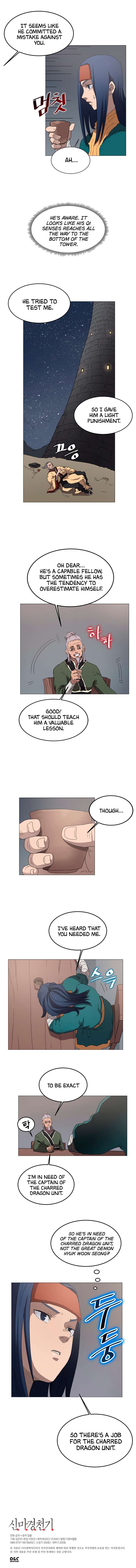 Chronicles Of Heavenly Demon Chapter 43 page 15 - 