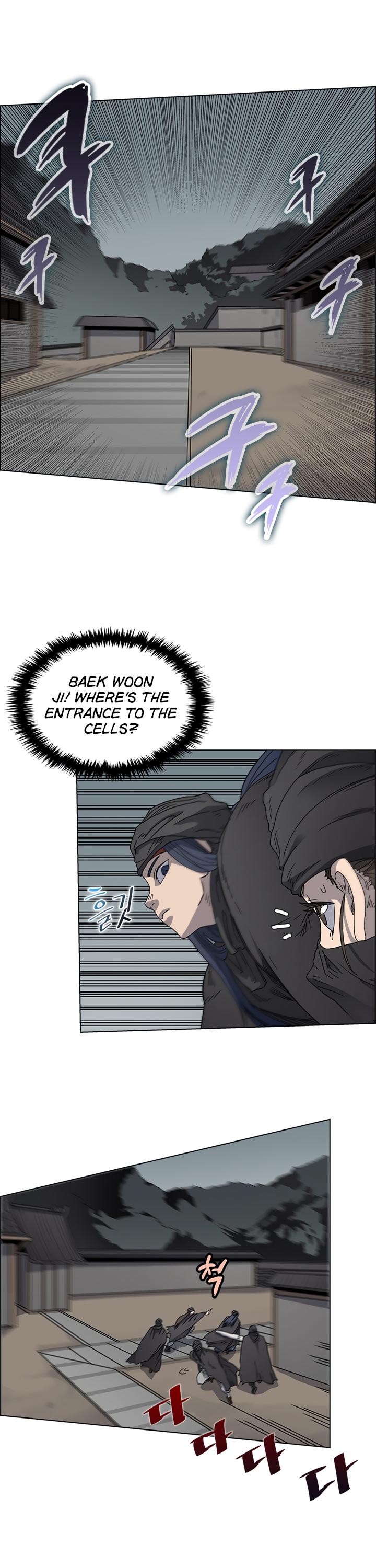 Chronicles Of Heavenly Demon Chapter 47 page 2 - 