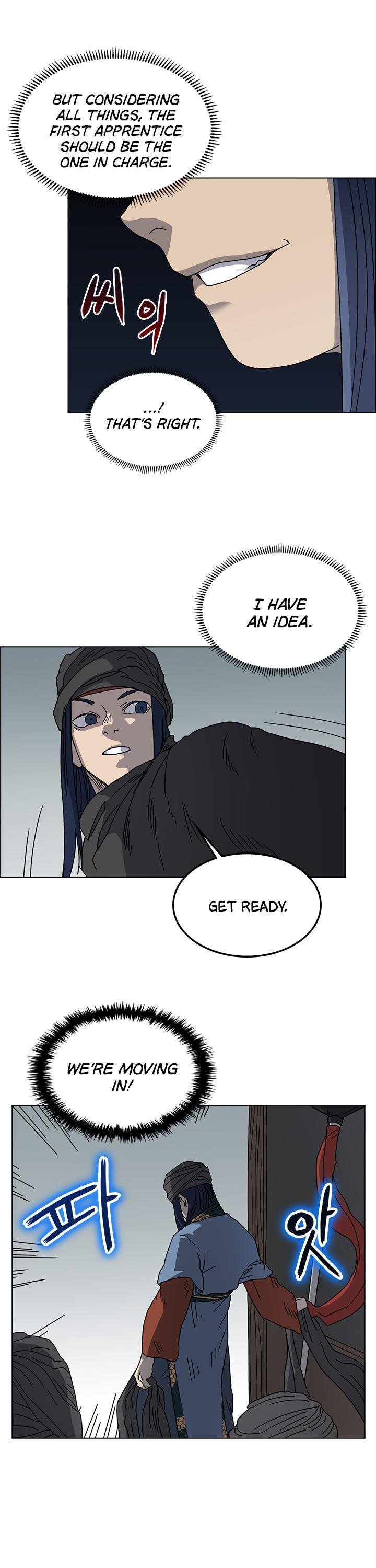 Chronicles Of Heavenly Demon Chapter 47 page 11 - 