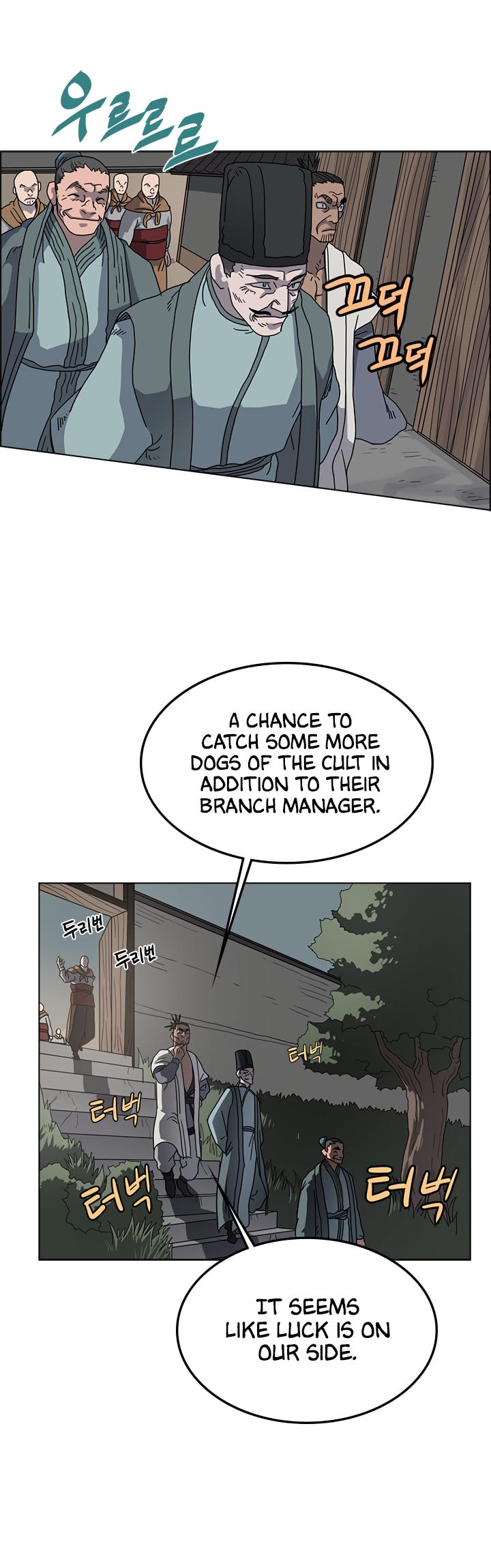 Chronicles Of Heavenly Demon Chapter 47 page 13 - 