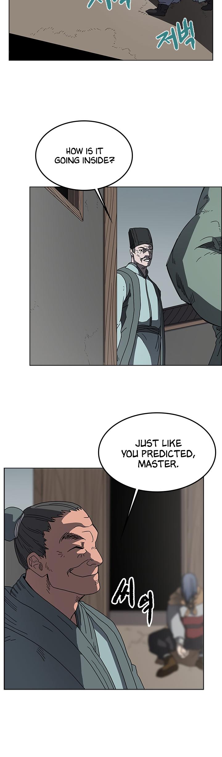 Chronicles Of Heavenly Demon Chapter 47 page 21 - 