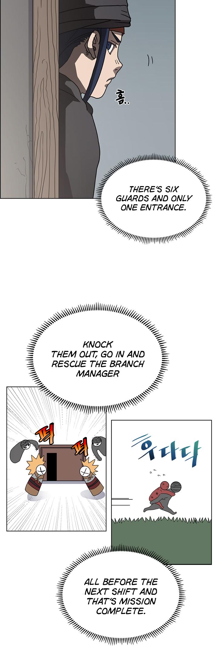 Chronicles Of Heavenly Demon Chapter 47 page 6 - 
