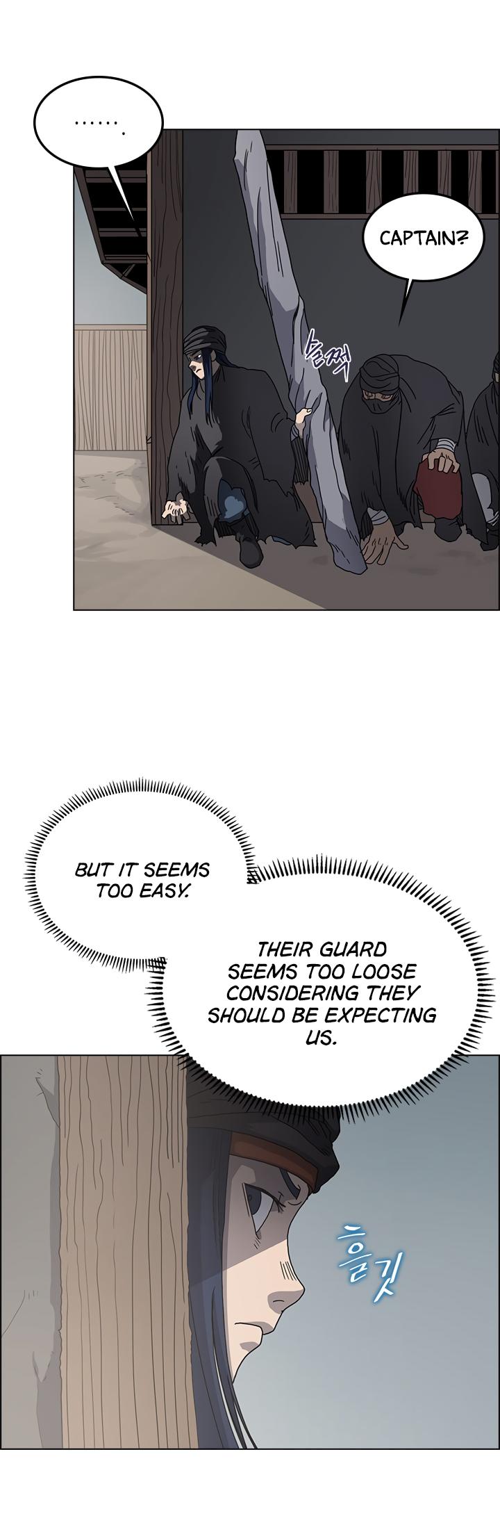 Chronicles Of Heavenly Demon Chapter 47 page 7 - 