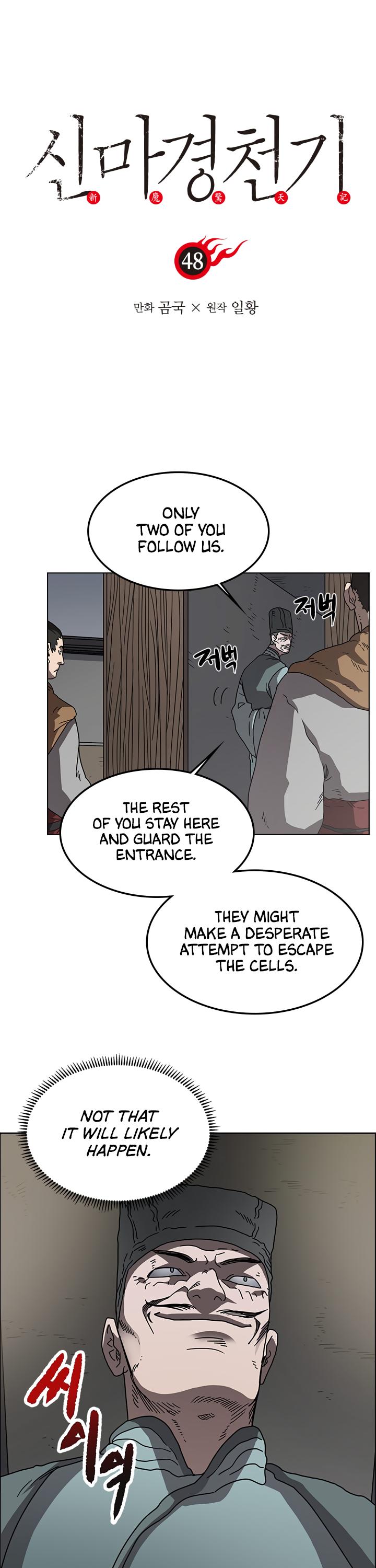 Chronicles Of Heavenly Demon Chapter 48 page 2 - 