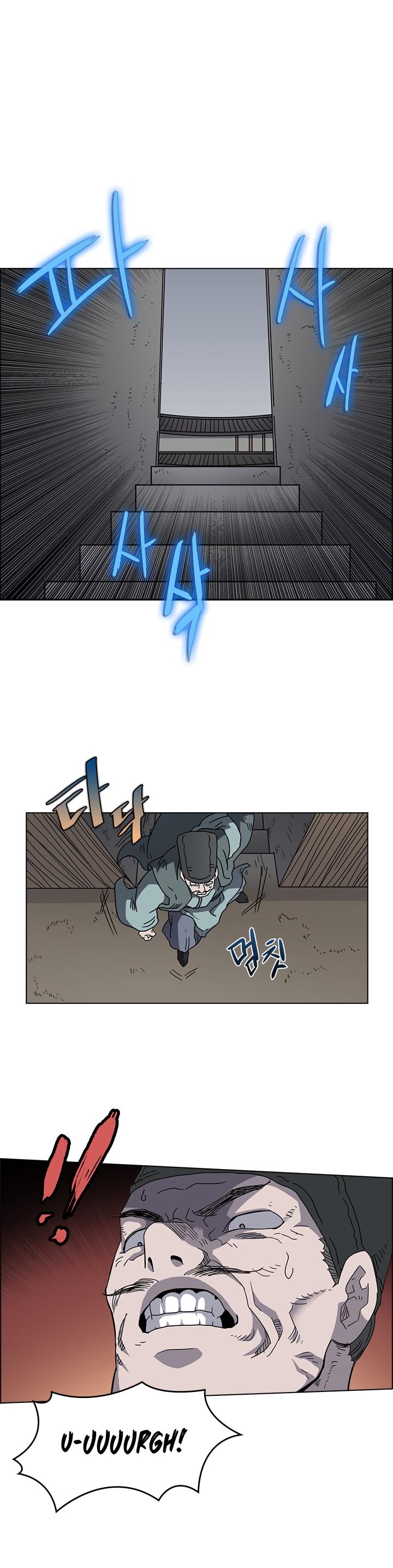 Chronicles Of Heavenly Demon Chapter 48 page 15 - 
