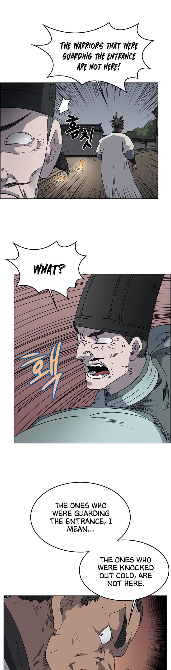 Chronicles Of Heavenly Demon Chapter 48 page 19 - 