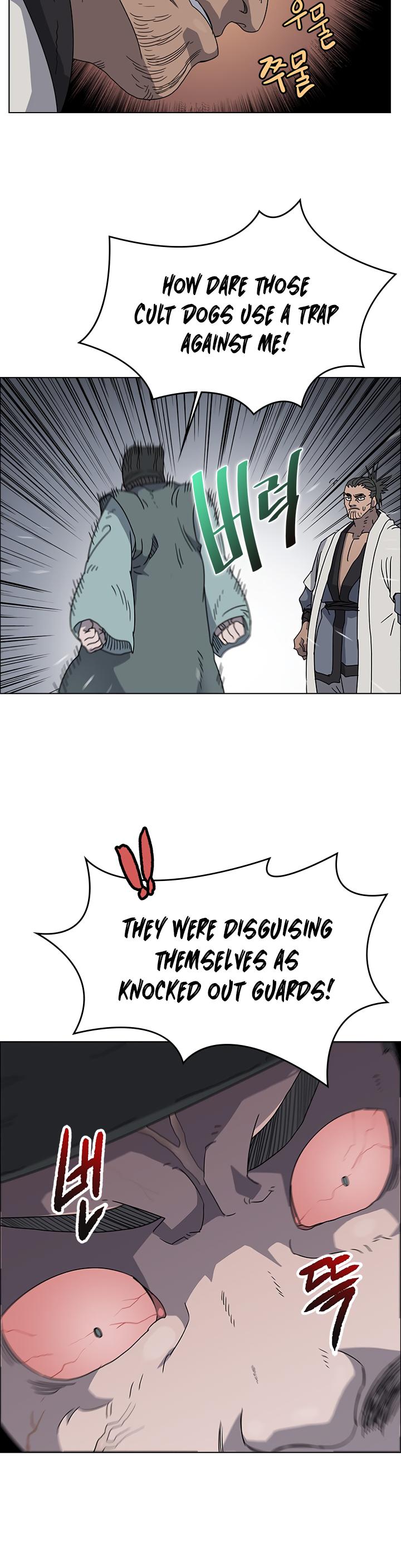 Chronicles Of Heavenly Demon Chapter 48 page 20 - 