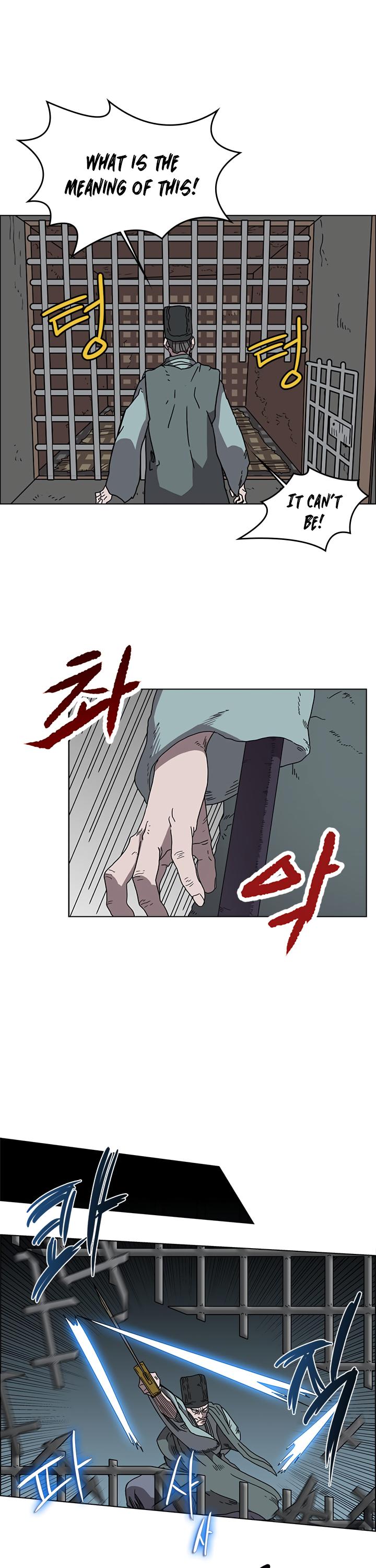 Chronicles Of Heavenly Demon Chapter 48 page 7 - 