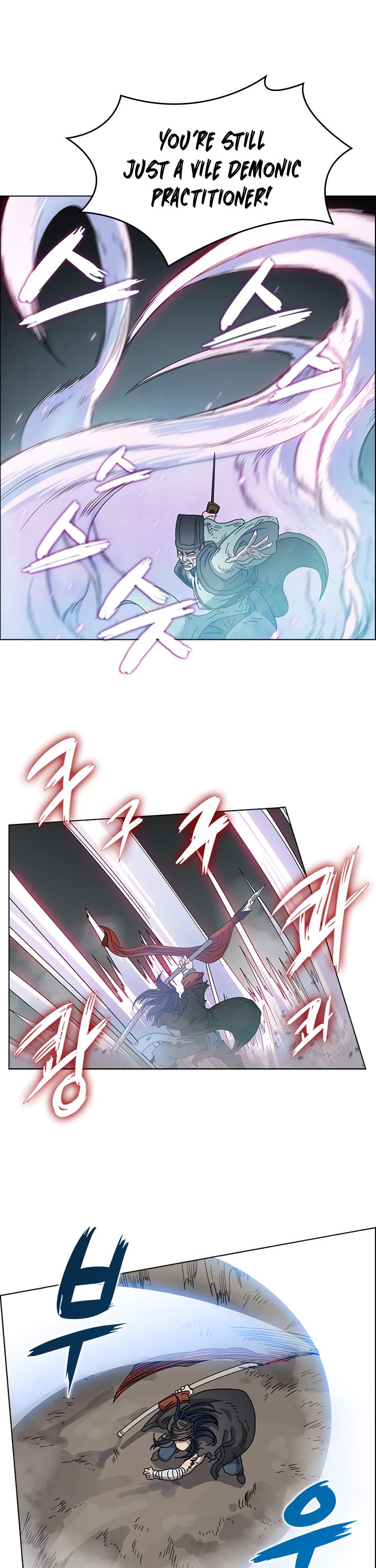 Chronicles Of Heavenly Demon Chapter 50 page 13 - 