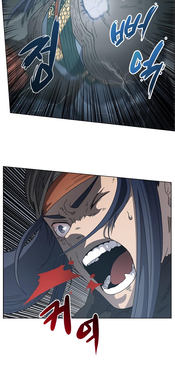 Chronicles Of Heavenly Demon Chapter 50 page 15 - 