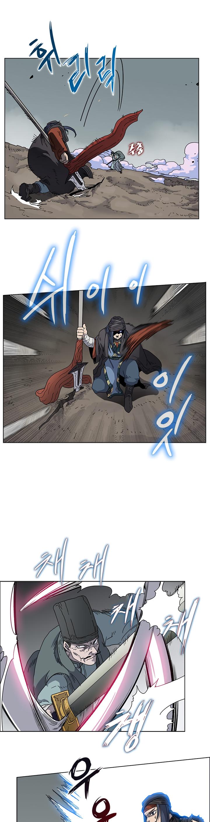 Chronicles Of Heavenly Demon Chapter 50 page 16 - 