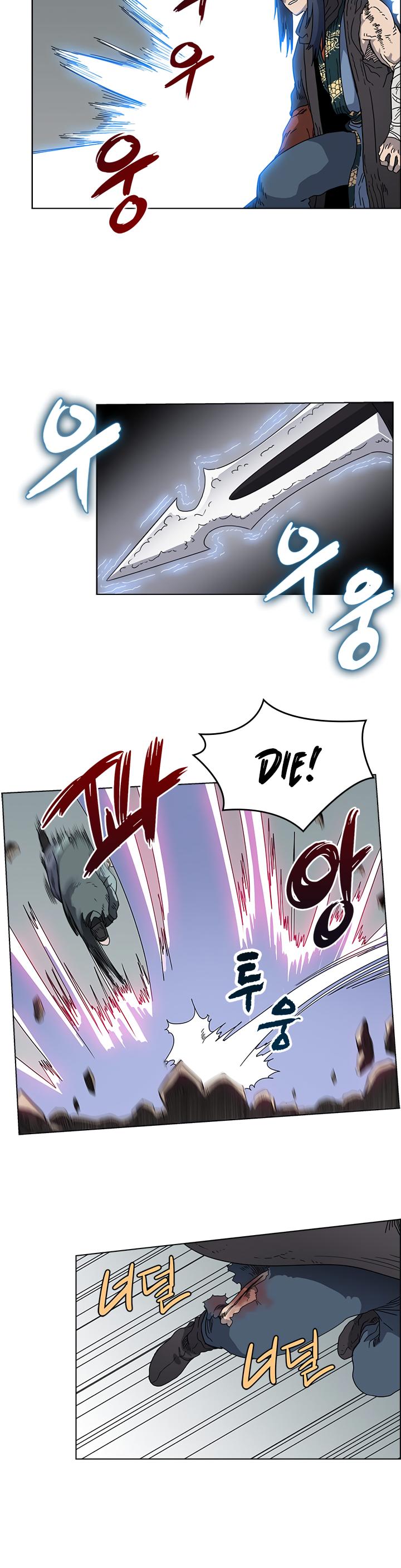Chronicles Of Heavenly Demon Chapter 50 page 17 - 