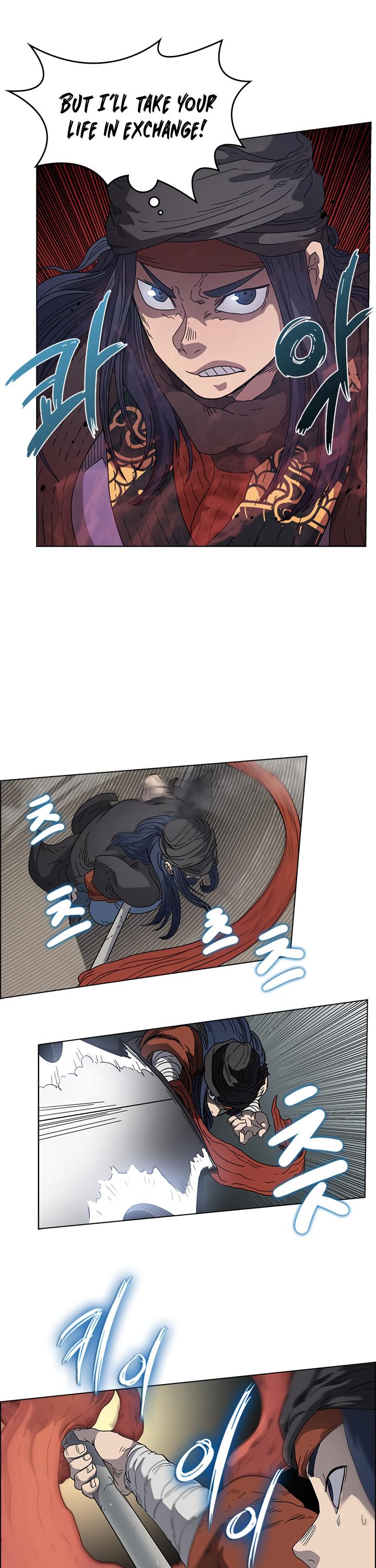 Chronicles Of Heavenly Demon Chapter 50 page 20 - 