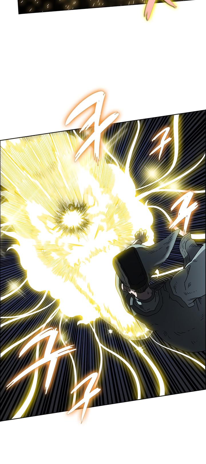 Chronicles Of Heavenly Demon Chapter 50 page 22 - 