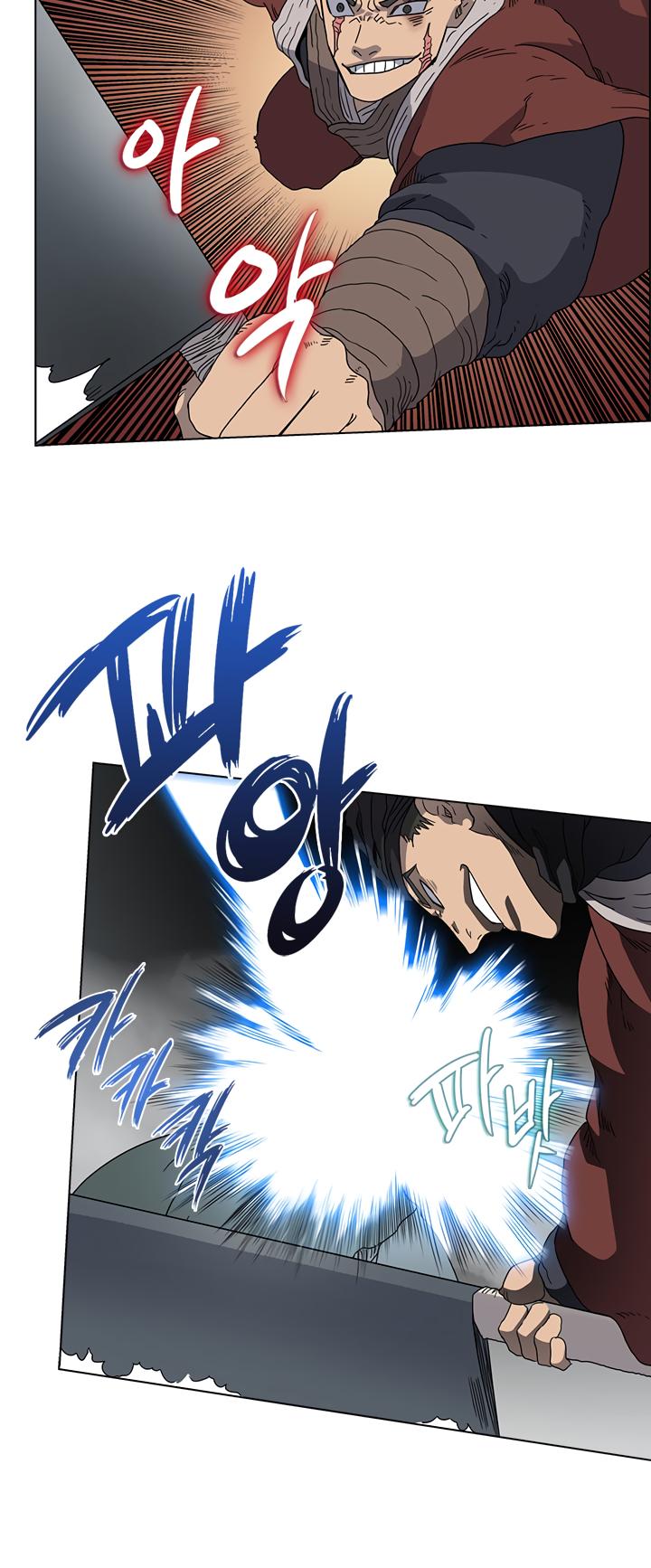 Chronicles Of Heavenly Demon Chapter 50 page 25 - 
