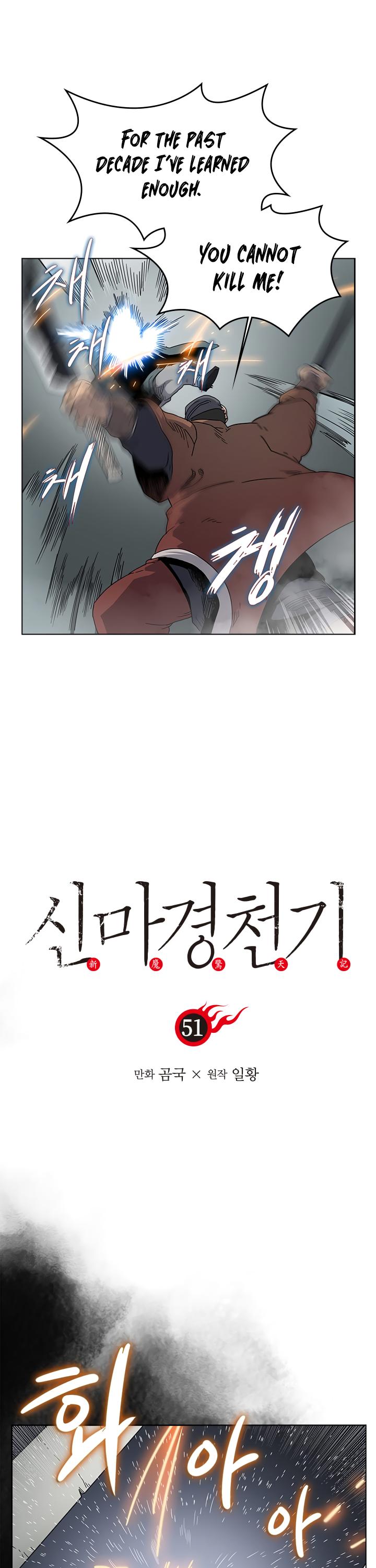 Chronicles Of Heavenly Demon Chapter 51 page 2 - 