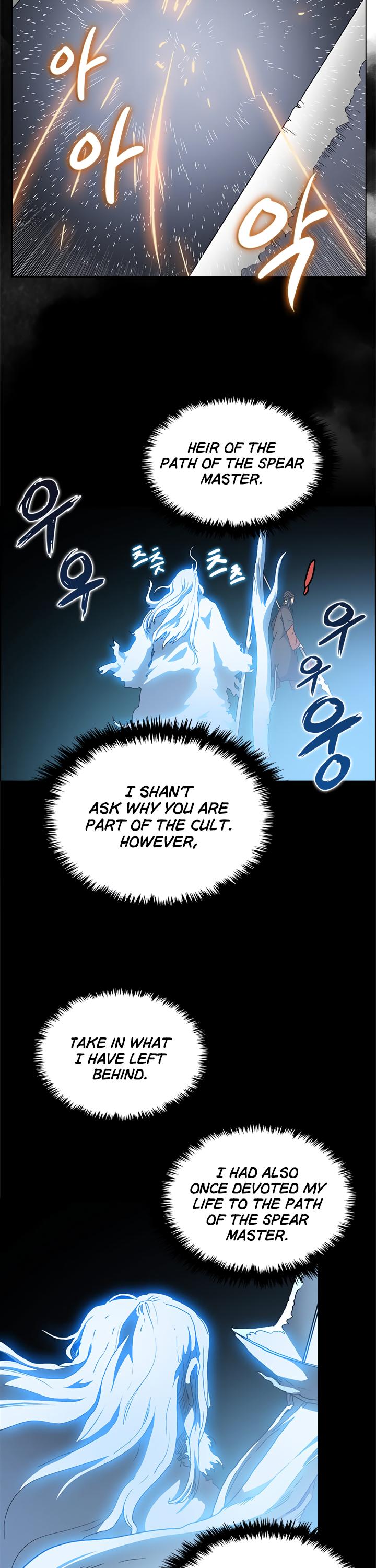Chronicles Of Heavenly Demon Chapter 51 page 3 - 