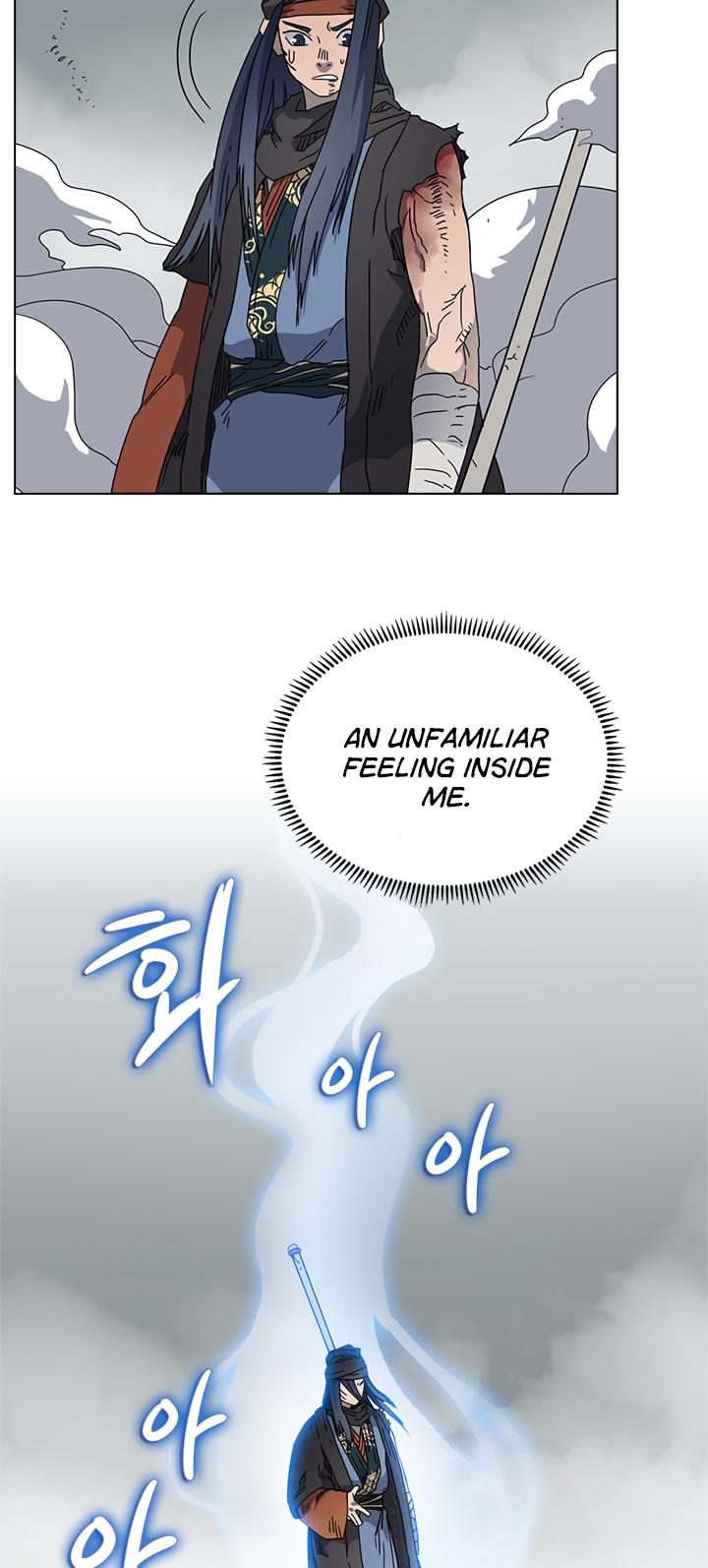 Chronicles Of Heavenly Demon Chapter 51 page 7 - 