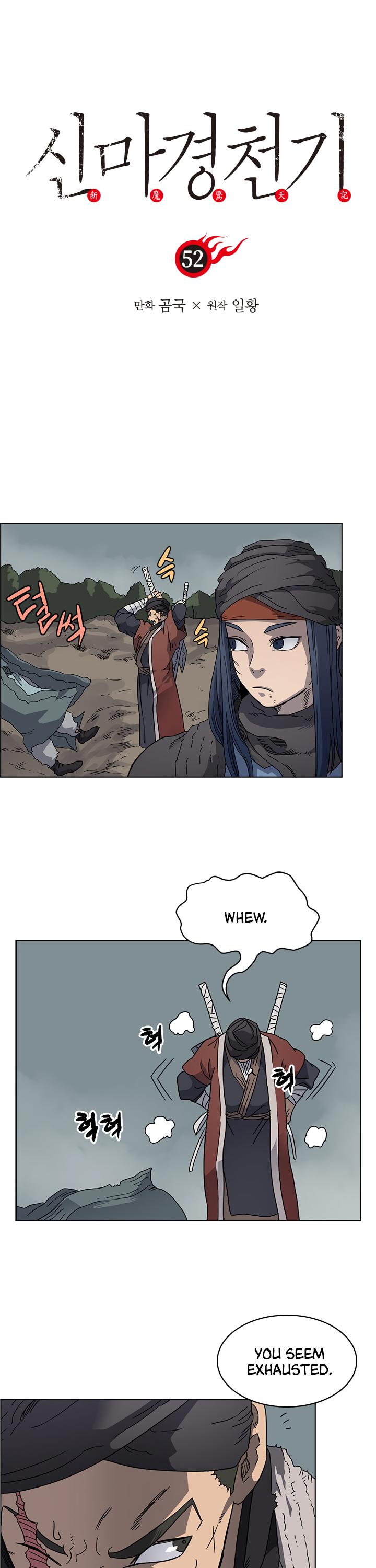 Chronicles Of Heavenly Demon Chapter 52 page 2 - 