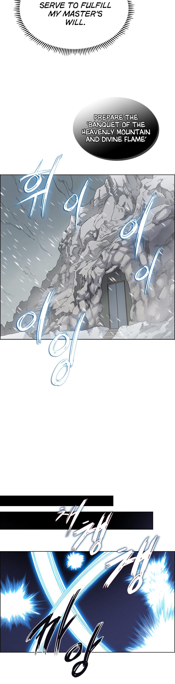 Chronicles Of Heavenly Demon Chapter 53 page 15 - 