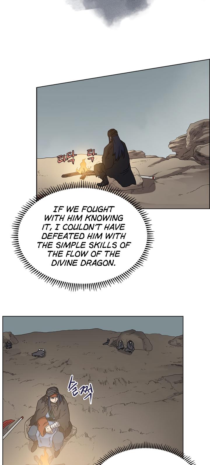 Chronicles Of Heavenly Demon Chapter 53 page 17 - 