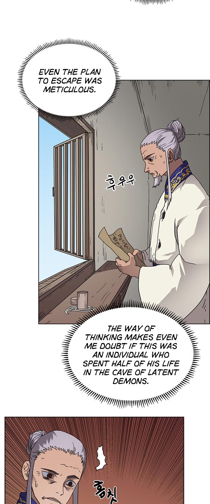 Chronicles Of Heavenly Demon Chapter 53 page 9 - 