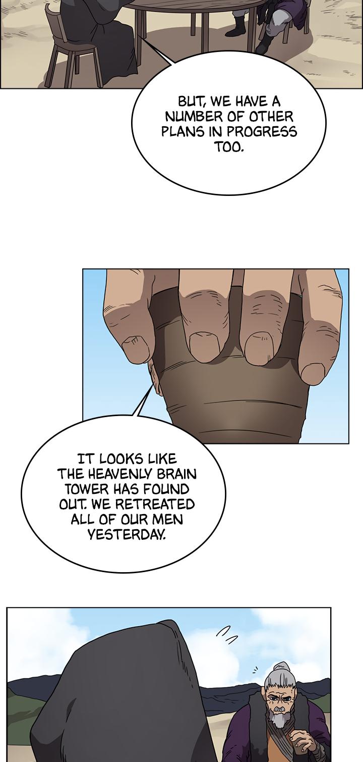 Chronicles Of Heavenly Demon Chapter 55 page 12 - 