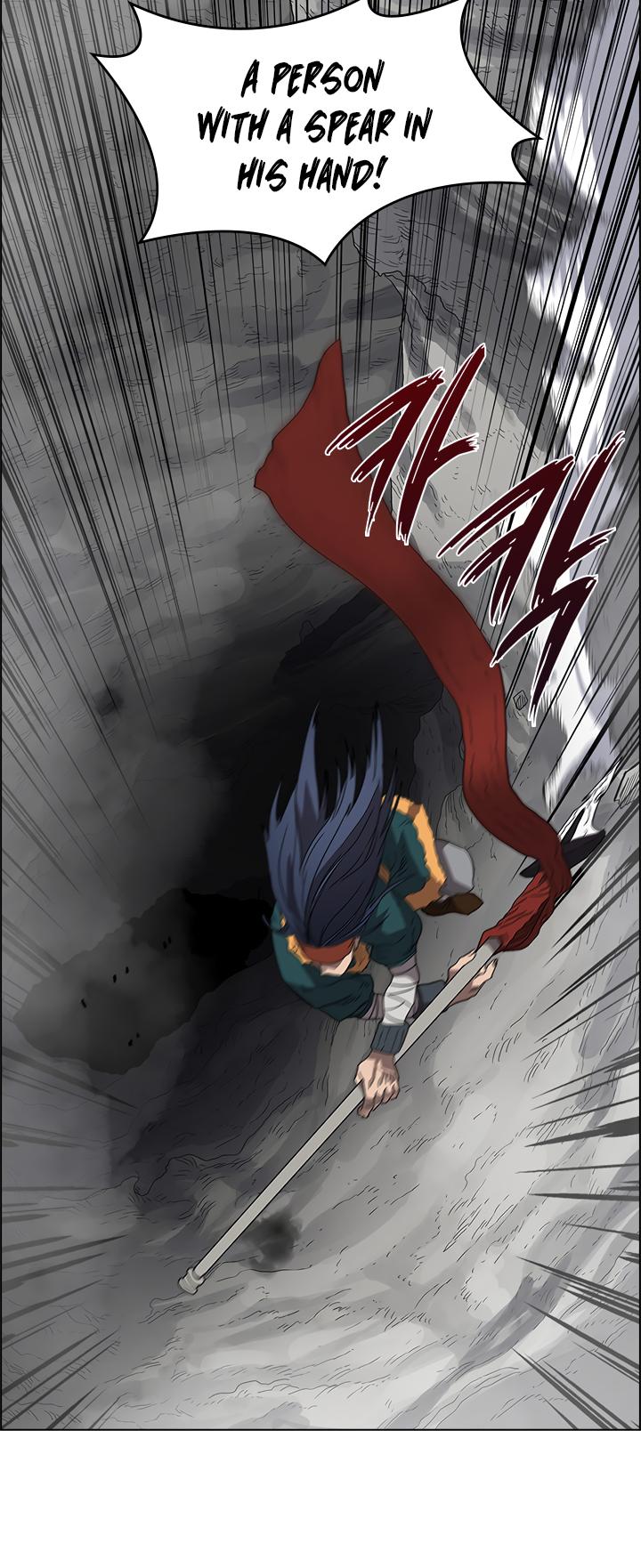 Chronicles Of Heavenly Demon Chapter 56 page 16 - 