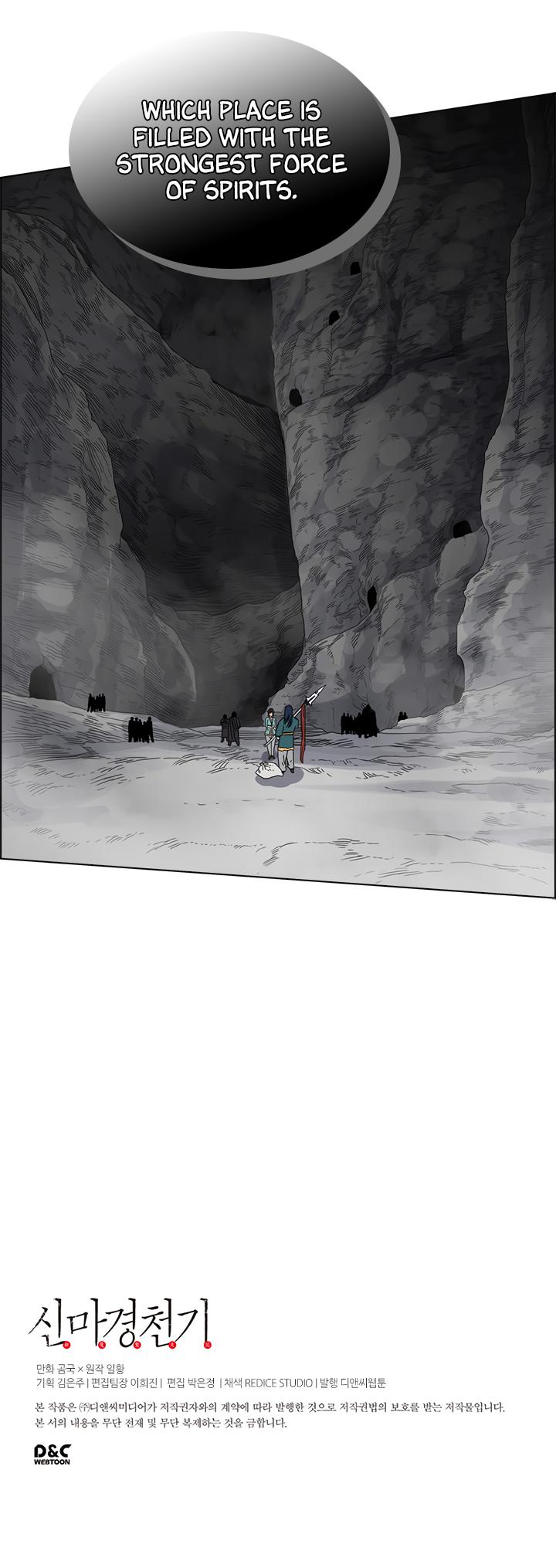 Chronicles Of Heavenly Demon Chapter 56 page 30 - 