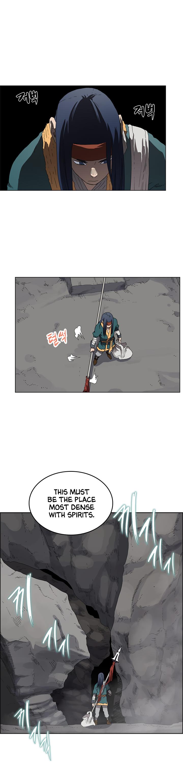 Chronicles Of Heavenly Demon Chapter 57 page 2 - 