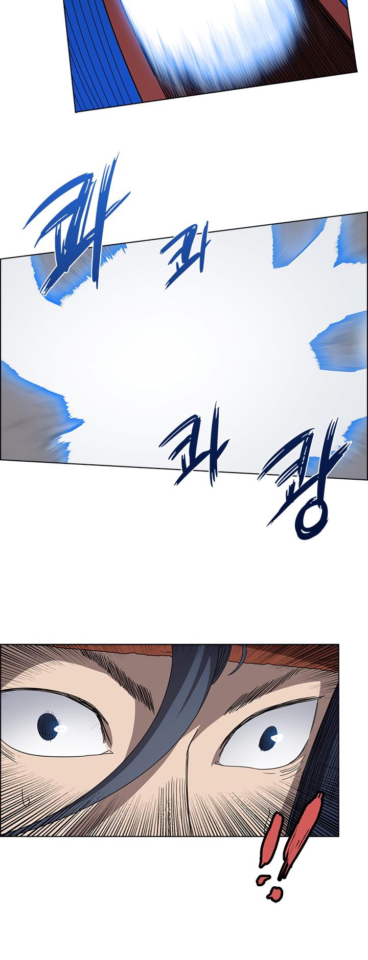 Chronicles Of Heavenly Demon Chapter 57 page 28 - 