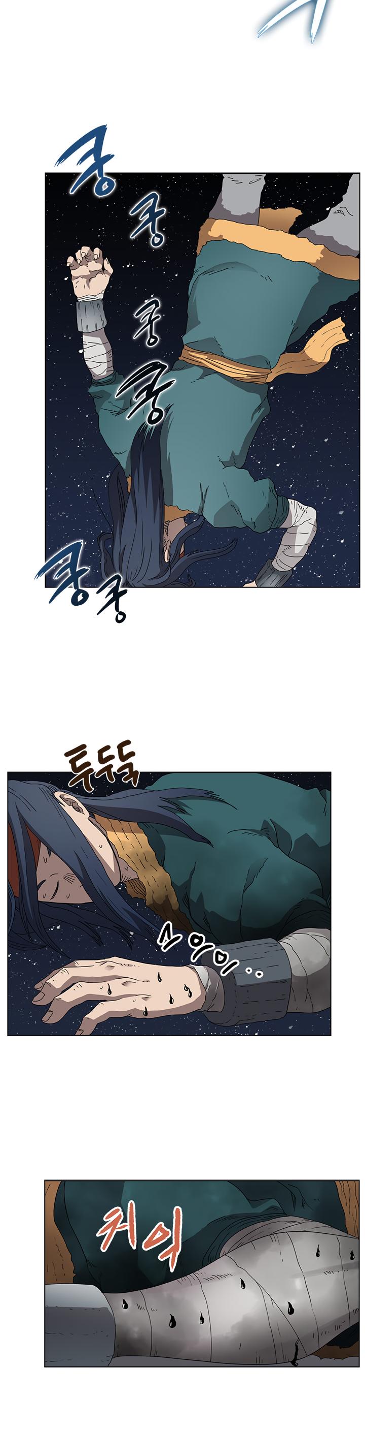 Chronicles Of Heavenly Demon Chapter 57 page 30 - 