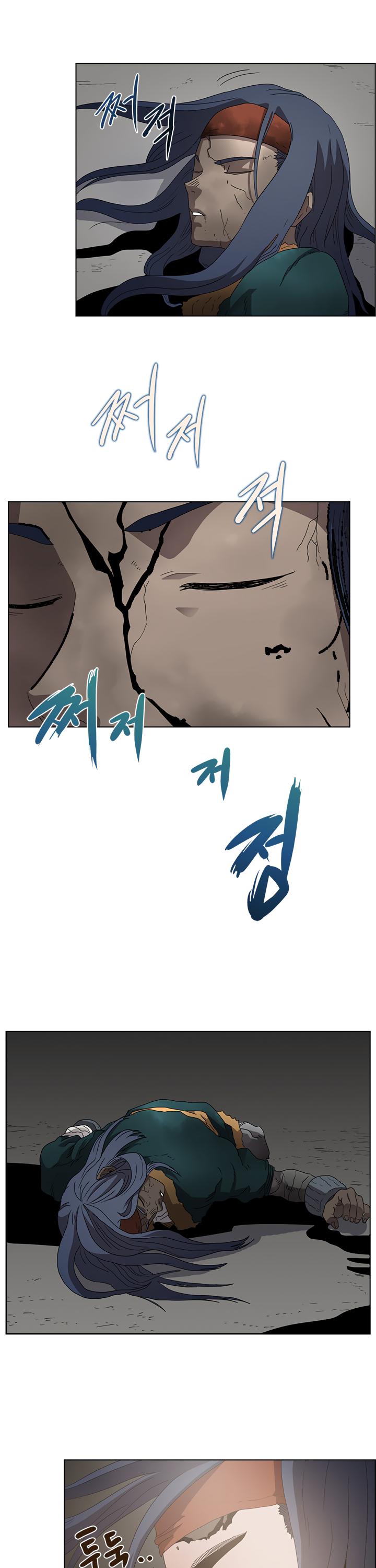 Chronicles Of Heavenly Demon Chapter 57 page 31 - 